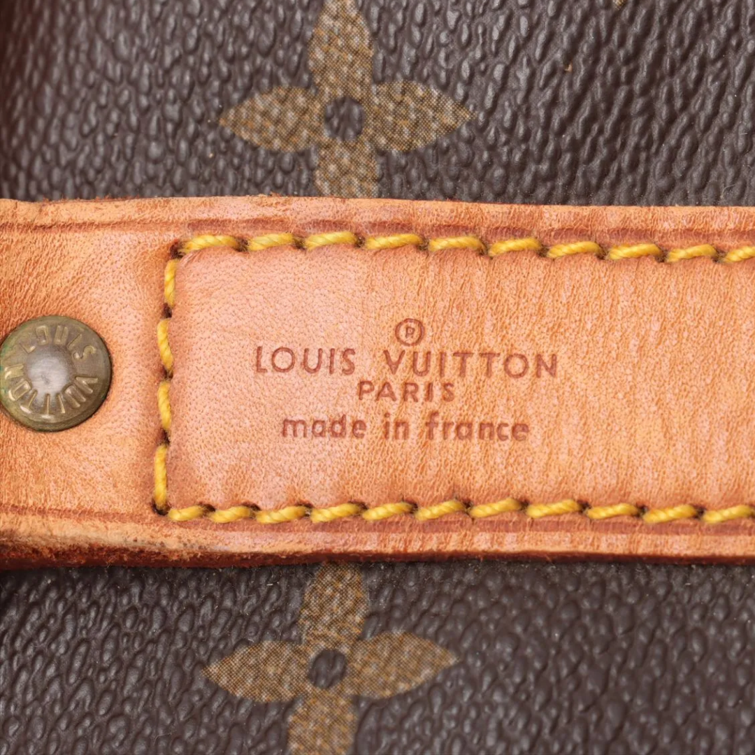 Louis Vuitton Keepall 50 Bandoulière