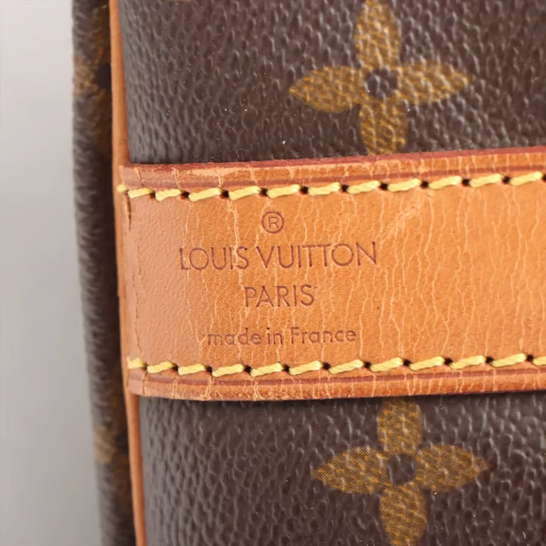 Louis Vuitton Keepall 50 Bandoulière